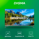 ЖК телевизор Digma 55" DM-LED55UBB41