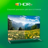 ЖК телевизор Digma 55" DM-LED55UBB41