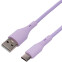 Кабель USB - USB Type-C, 1м, Cablexpert CC-USB2S-AMCM-1M-V