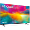 ..... ЖК телевизор LG 55" 55QNED756RA, разбита матрица - фото 2