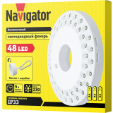 Фонарь кемпинговый Navigator NPT-CA06-3AA (94948)