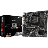 ..... Материнская плата MSI B450M PRO-VDH MAX (9068) из ремонта