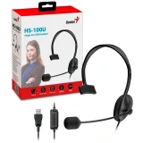 Гарнитура Genius HS-100U USB (31710027400)