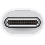 Док-станция Apple USB-C Digital AV Multiport Adapter (MW5M3) (MW5M3FE/A)