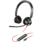 Гарнитура Plantronics (Poly) Blackwire 3320 USB-C - 8X220AA