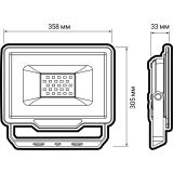 Прожектор JazzWay PFL-C3 200w (5023666A)