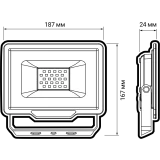 Прожектор JazzWay PFL-C3 50W (5023581A)