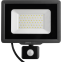 Прожектор JazzWay PFL-C3 SENSOR 50W - 5026940A - фото 2