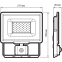 Прожектор JazzWay PFL-C3 SENSOR 50W - 5026940A - фото 6