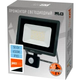 Прожектор JazzWay PFL-C3 SENSOR 50W (5026940A)