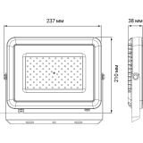 Прожектор JazzWay PFL-S2 50W (2853301D)