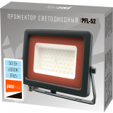 Прожектор JazzWay PFL-S2 50W (2853301D)