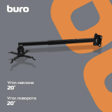 Кронштейн Buro PR04-140B