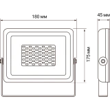 Прожектор JazzWay PFL-SC 50W (5001435)