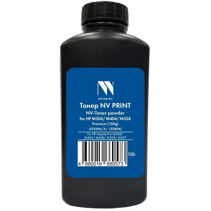 Тонер NV Print NV-M404-PR-150G Black