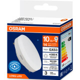 Светодиодная лампочка OSRAM 4099854303890 (10 Вт, GX53)