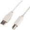 Кабель USB A (M) - USB B (M), 1.5м, KingPrice KP-AMBM-V2-1.5M