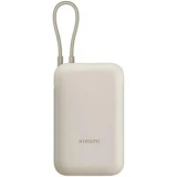 Внешний аккумулятор Xiaomi Power Bank 10000 Beige (Integrated cable) (BHR9072GL)