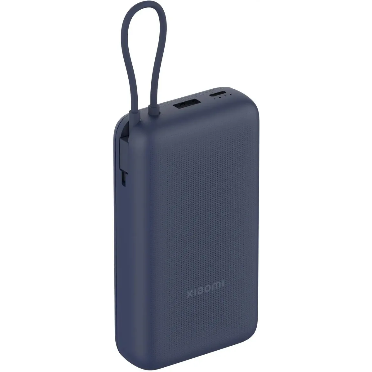 Внешний аккумулятор Xiaomi 33W Power Bank 20000 Blue (Integrated cable) - BHR8975GL