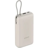 Внешний аккумулятор Xiaomi 33W Power Bank 20000 Beige (Integrated cable) (BHR8851GL)