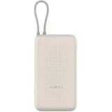 Внешний аккумулятор Xiaomi 33W Power Bank 20000 Beige (Integrated cable) (BHR8851GL)