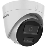 IP камера Hikvision DS-2CD1323G2-LIUF (2.8 MM)