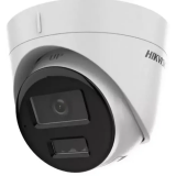 IP камера Hikvision DS-2CD1323G2-LIU (2.8 MM)