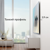 Кронштейн Onkron FM6-B Black