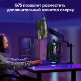 Кронштейн Onkron G75-B Black