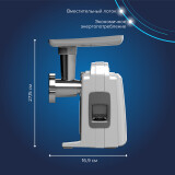 Мясорубка Аксион М 321.03 (М321.03)