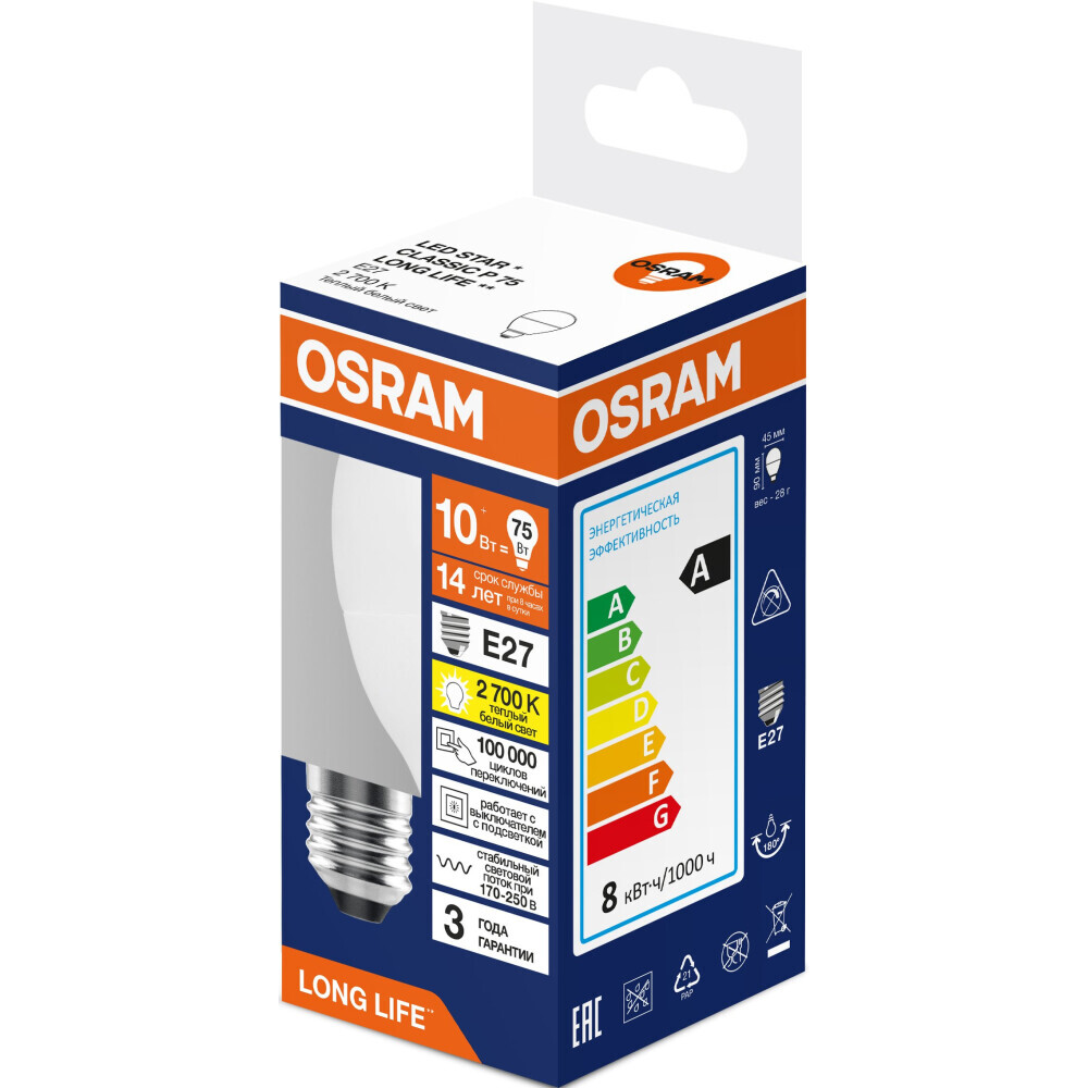 Светодиодная лампочка OSRAM 4099854186608 (10 Вт, E27)