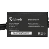 Блок питания 550W Bloody BD-PS550B