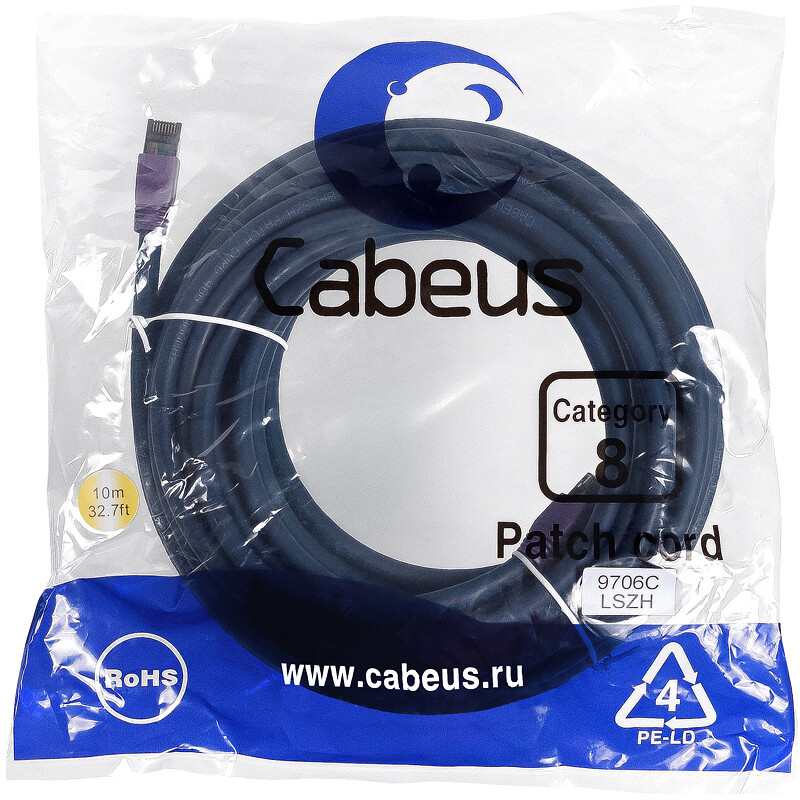 Патч-корд Cabeus PC-SSTP-RJ45-Cat.8-10m-LSZH, 10м