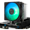 Кулер Thermalright Assassin X 90 SE ARGB - AX90-SE-ARGB - фото 9