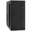 Корпус ExeGate BAA-303 Black - EX297991RUS