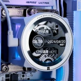 Система жидкостного охлаждения Thermalright Core Vision 360 White ARGB (C-VISION-360-WH-ARGB)