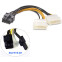 Переходник 2x Molex - PCI-E 8-pin, Orient C392 - фото 3