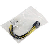 Переходник 2x Molex - PCI-E 8-pin, Orient C392