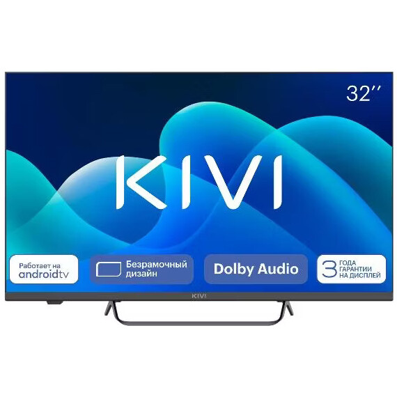 ЖК телевизор KIVI 32" M32FD70B