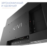 ЖК телевизор KIVI 32" M32FD70B