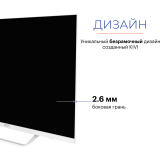 ЖК телевизор KIVI 32" M32FD70W