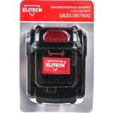 Аккумулятор Elitech 1820.067500