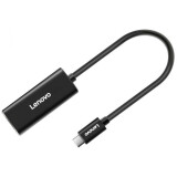 Сетевой адаптер Lenovo Hub USB-C to RJ45 Adapter (LX0804)