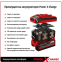 Зарядное устройство + АКБ Einhell 18V Starter-Kit Power-X-Change - 4512042 - фото 3