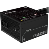 Блок питания 650W Gigabyte P650SS (GP-P650SS)