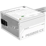 Блок питания 650W Gigabyte P650SS ICE (GP-P650SS ICE)