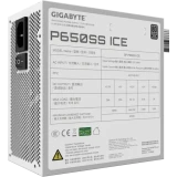 Блок питания 650W Gigabyte P650SS ICE (GP-P650SS ICE)