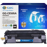 Картридж G&G GG-CE505A UNIVERSAL Black