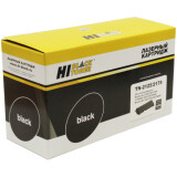 Картридж Hi-Black TN-2175/2125 Black (9840191)