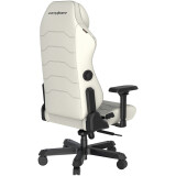 Игровое кресло DXRacer Master Plus/XL Leatherette White (GC/XLMF24LTA/W)